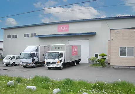 株式会社北海道平和マネキン釧路営業所