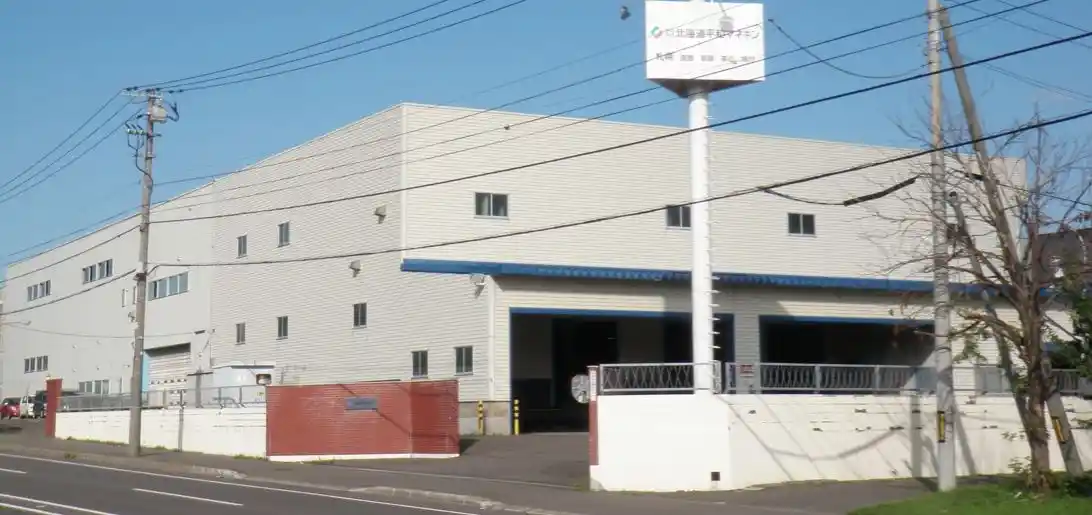 株式会社北海道平和マネキン札幌支店